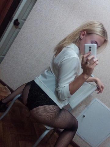 Индивидуалка Рада Фотография 2