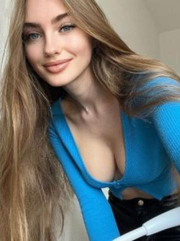 Арина